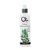 Pikake Body Lotion | 8 fl oz